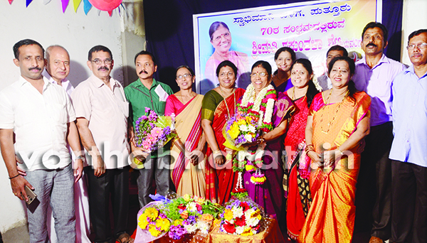 ಪುತ್ತೂರು: ಸ್ವಾಭಿಮಾನಿ ವೇದಿಕೆಯಿಂದ ಶಾಸಕಿ ಶಕುಂತಳಾ ಶೆಟ್ಟಿ 70ನೆ ಹುಟ್ಟುಹಬ್ಬ ಆಚರಣೆ